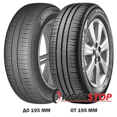 Michelin Energy XM2 215/65 R16 98H
