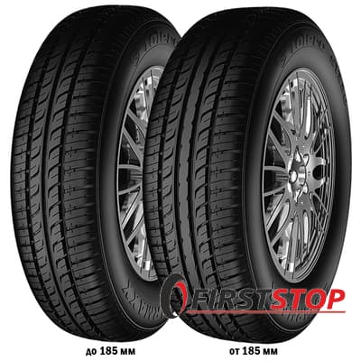 Starmaxx Tolero ST330 165/70 R13 79T