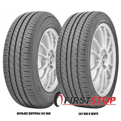 Toyo NanoEnergy 3 205/55 R16 91V
